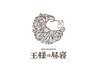 【学割U24】 人気NO.1ドライヘッドスパ　10分プレゼント♪　60分¥5800