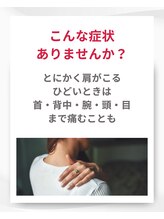 リィン(learn)/女性ホルモンケア『リンパシー』