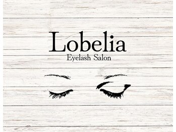 ロベリア 恵比寿(Lobelia)