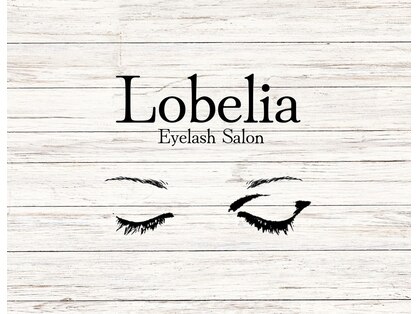 ロベリア 恵比寿(Lobelia)の写真