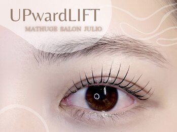 フリオ 掛川店(Matsuge salon julio)/まつげパーマ