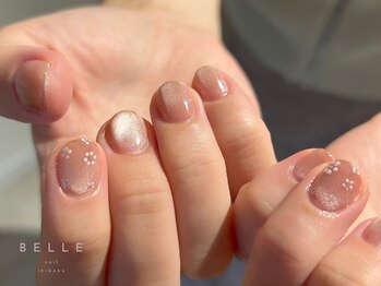 ベル(Belle)/ワンカラー＋アート2本メニュー