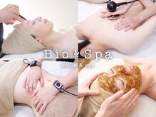 ビオスパ(BioSpa)