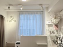 ラミパス(LAMIPAS)