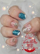 はあとねいる 福岡西新店/yoko指名限定デザインY-18