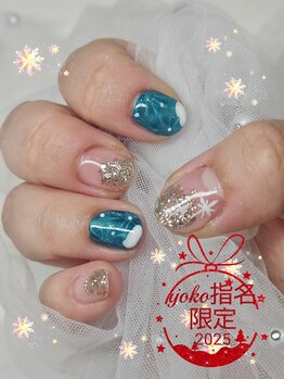 はあとねいる 福岡西新店/yoko指名限定デザインY-18