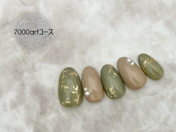 スターネイル プラス 本町店(Star Nail plus)/ミラーflower art