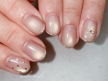 オフィスネイル