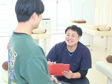 榎戸整体院の雰囲気(じっくりお話を伺います【肩こり/頭痛/腰痛/眼精疲労】)