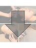 ↓↓【お得な回数券一覧】↓↓