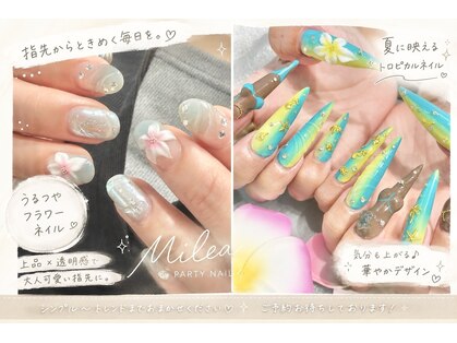 ミレア(Milea)の写真