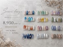 ダオン(DAON)の雰囲気（【最旬♪】デザインアートサンプル6750円~多数ご用意◎）