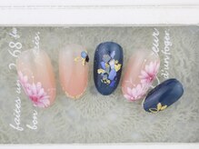 ラウレア(laule'a)/