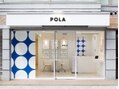 ポーラ ルミエール店(POLA Lumiere)