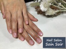 ソワンソワール(SoinSoir)/ワンカラー♪