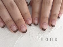 ナナ 白金高輪(nana)/ブラウンフレンチネイル 