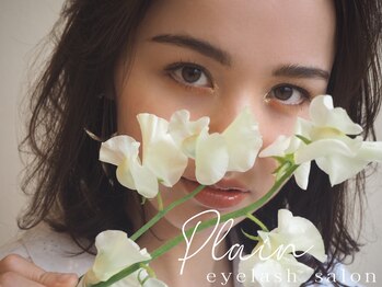 プレイン(PLAIN)/《plain eyelash》