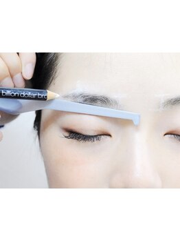 アイブロウメニューがあるサロン