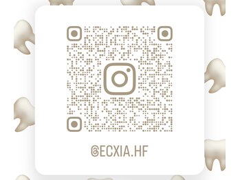 エクシアホワイト 広島袋町店/インスタグラムもやっています♪