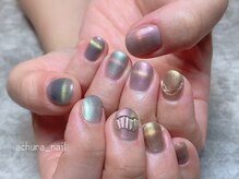 エチュラ(Achura)/