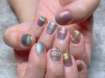 エチュラ(Achura)/