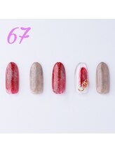 はあとねいる 中洲川端店/定番デザイン67