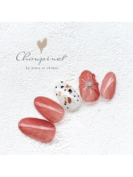 シュピネ バイ アルブル エト シミー(Choupinet by Arbre et chimie)/定額シンプル¥6600