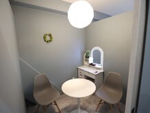 ウル(ulu)/ドレッサー＆カウンセリング室