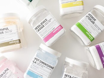 サロンドベル(Salon de BELLE)/新感覚ジェリーパック！