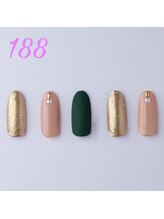 はあとねいる 東近江店/