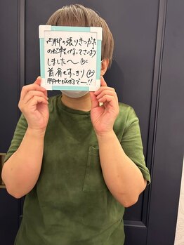 ザ ラウラ ビューティー ボディ(THE LAULA BEAUTY)/【顧客様のお声】