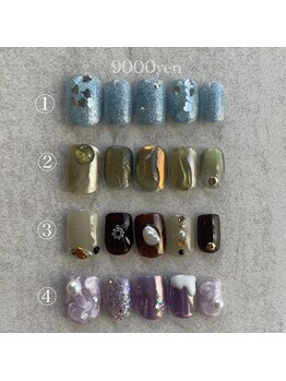 5月定額9900円コース！