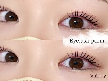 ベリー 横浜西口店(Very)/まつ毛パーマ まつげパーマ 横浜