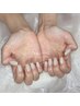 【オフ込み】オフイス定額コース（お色、並び順のみ変更可能）