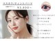 マケア 南浦和(Makea)の写真