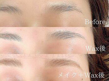 シルドゥリーナ(cil de rina)/アイブロウwax 渋川/吉岡/前橋
