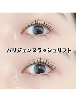 レディエント 北浦和店(Radiant)/パリジェンヌラッシュリフト