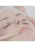 お肌ワントーンアップ【フェイシャルWAX脱毛】7500円→６４８０円