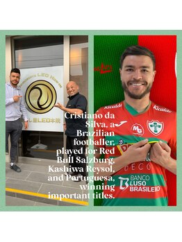 ほぐし屋レオ 守谷店(ほぐし屋LEO)/クリスティアーノ・ダ・シルバ