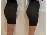 【10名様限定】美尻造形&即効美脚★きゅんきゅんヒップ モニター様価格¥9900