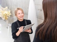 ジェジル バイ ジュリ(JAEJIL by Juri)の雰囲気（まずはカウンセリングから始まります♪（#松山マツパ #眉毛））