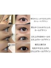 ストライプ 志木店/★人気ロッド4選★