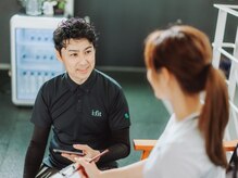 アイフィット(i-fit)