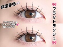 ラベル 恵比寿店(Labelle)/フラットラッシュ100本[マツエク