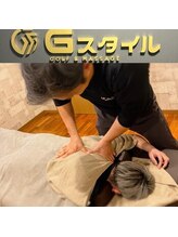 Gスタイル/肩首コリ改善もみほぐし！