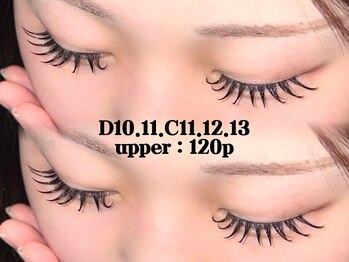 クラン(clan)/フラットラッシュ120本