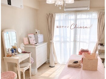 キアラ(Chiara)の写真/通うたび、整っていく♪がんばり屋さんのための温活パワースポット☆ひと目を気にせず、静かに過ごせる◎