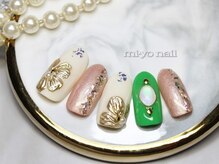 ミーヨ ネイル(mi-yo nail)/【定額￥9900(税込)★】