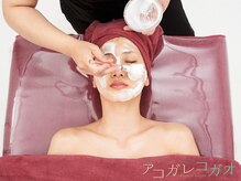 アコガレコガオ 青森店/アコガレコルギの小顔コルギ