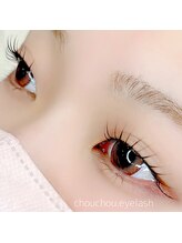 シュシュドットアイラッシュ 柏西口店(chouchou.eyelash)/